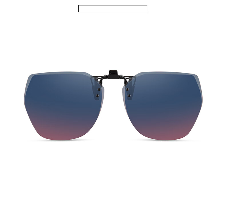 HELEN KELLER Sunglasses Clip, Geometric Large Frame Glasses Clip, Driving-Specific Myopia Sunglasses Clip HP823C5 21