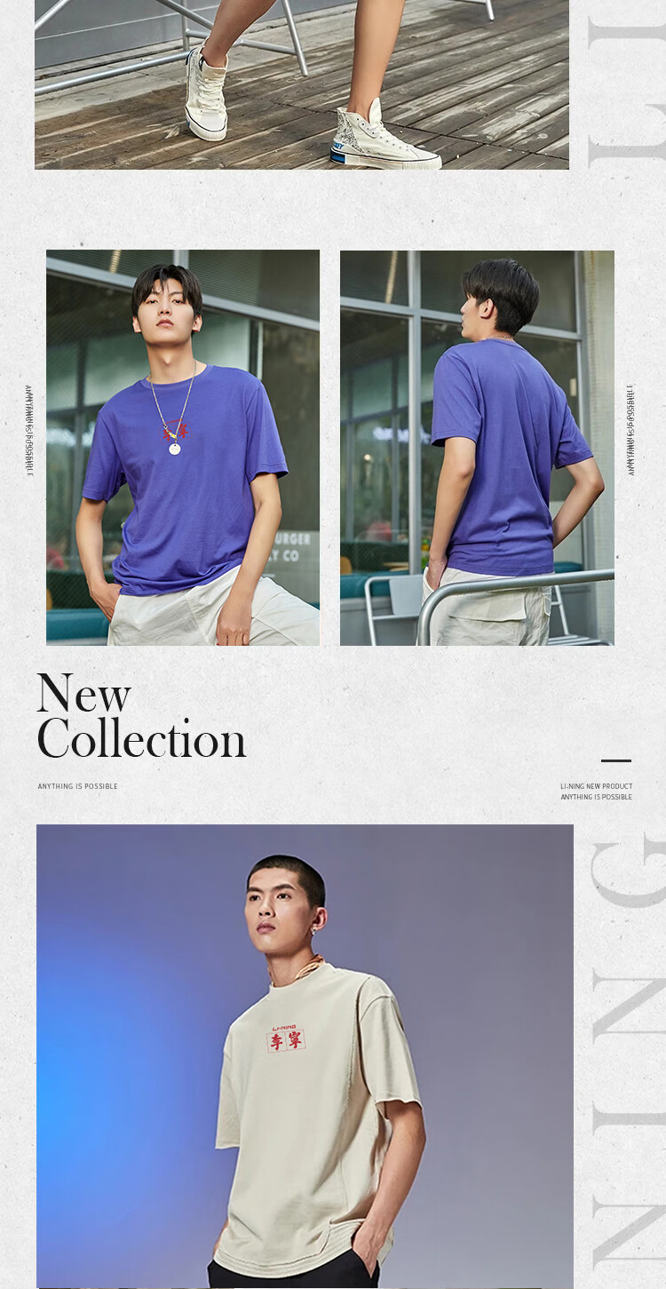 LI-NING Men's Summer Short Sleeve T-Shirt Trendy Printed Couple Loose Casual Breathable Round Neck Quick-Dry Sports Tee 4