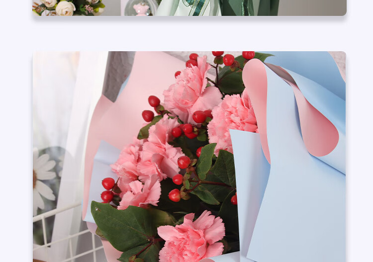 Jidukongjian Fresh Flower Bouquet Wrapping Paper, Mid-Autumn Festival Gift, Handmade DIY Birthday Present Packaging, Floral Arrangement Wrapping Paper 17
