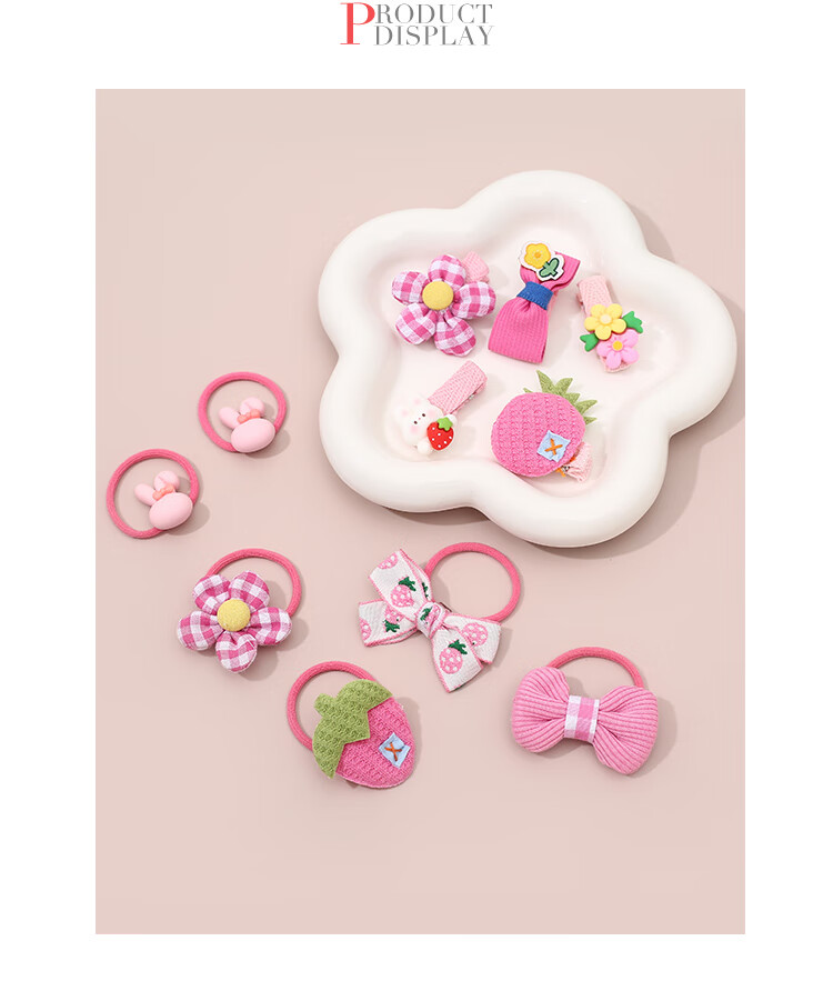 CHIMERA 4-Piece Children's Hair Ties, Bun Maker, High Ponytail Holder, Non-Damaging Hair Bands, Girls' Mid-Autumn Festival Gift 17