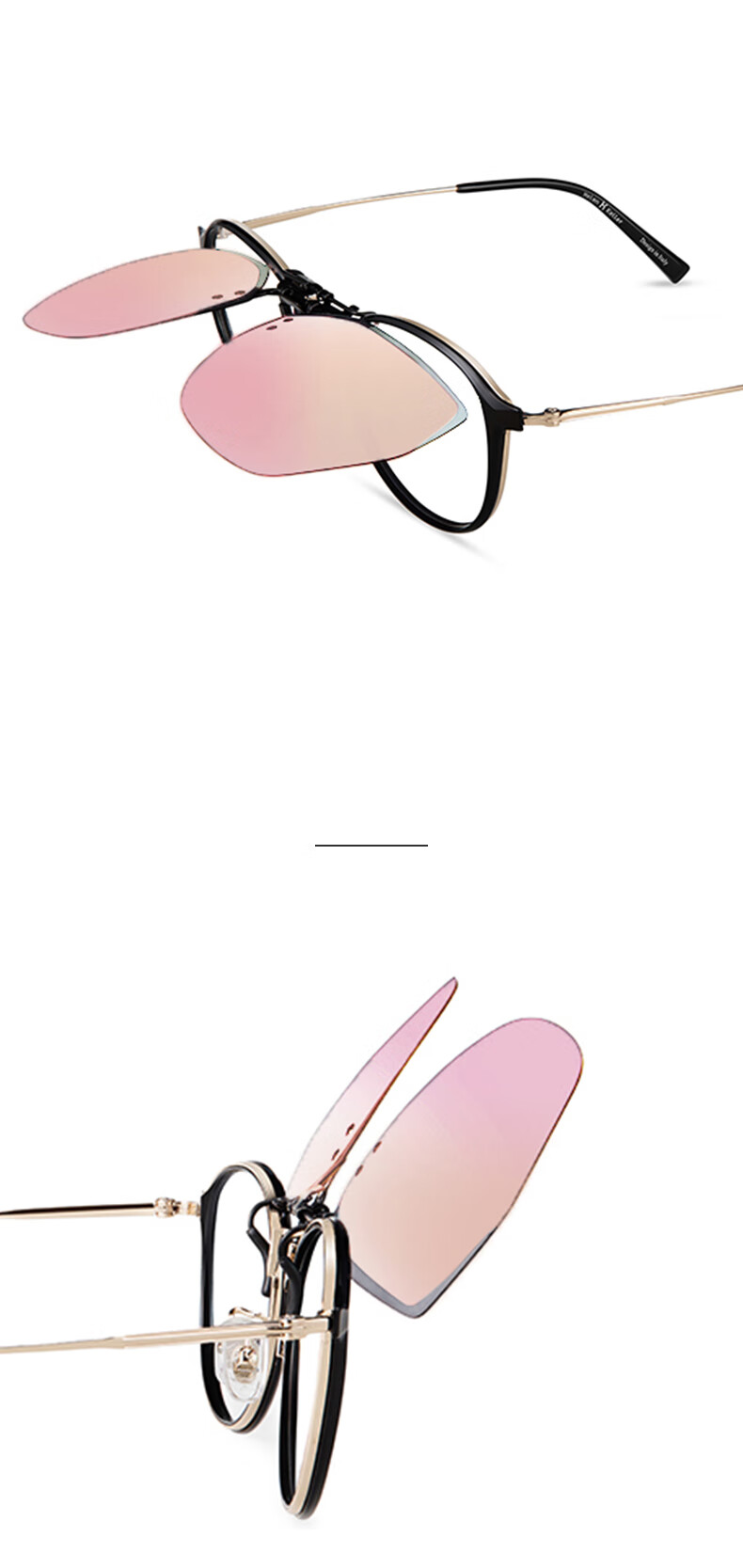 HELEN KELLER Sunglasses Clip, Geometric Large Frame Glasses Clip, Driving-Specific Myopia Sunglasses Clip HP823C5 17