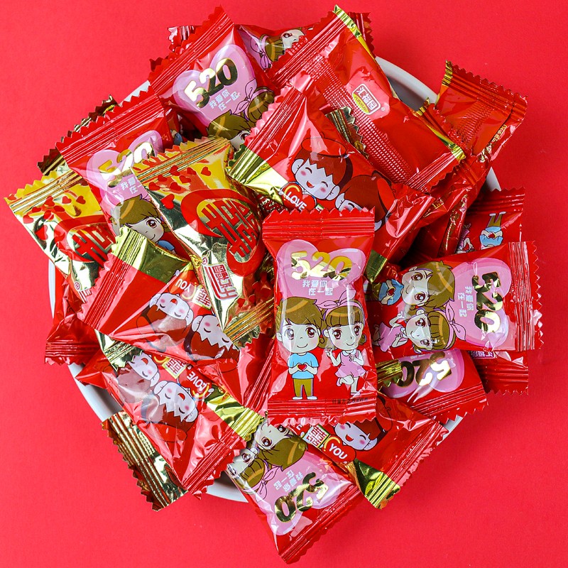 汇福园 婚庆喜糖 2500g 散装5斤 结婚订婚 满月糖果 年货混合酥糖枣子