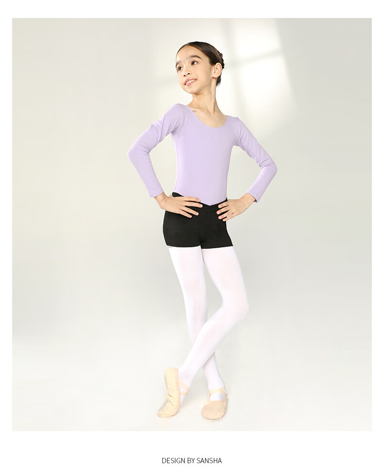 Sansha Children's Sports Dance Shorts for Girls, Tight-Fitting Practice Yoga Pants, Anti-Exposure Fitness Pants, Black, XXL 8