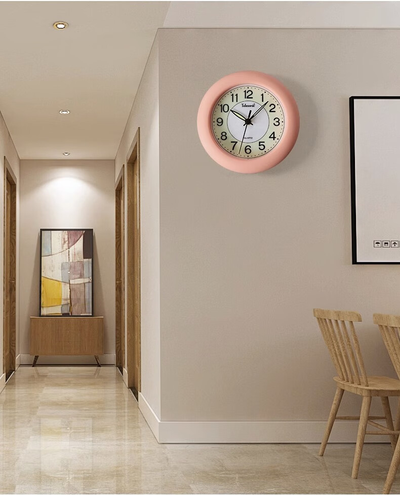 Telesonic 17cm Quartz Wall and Desk Clock, Creative Minimalist Luminous Bathroom and Living Room Clock 7