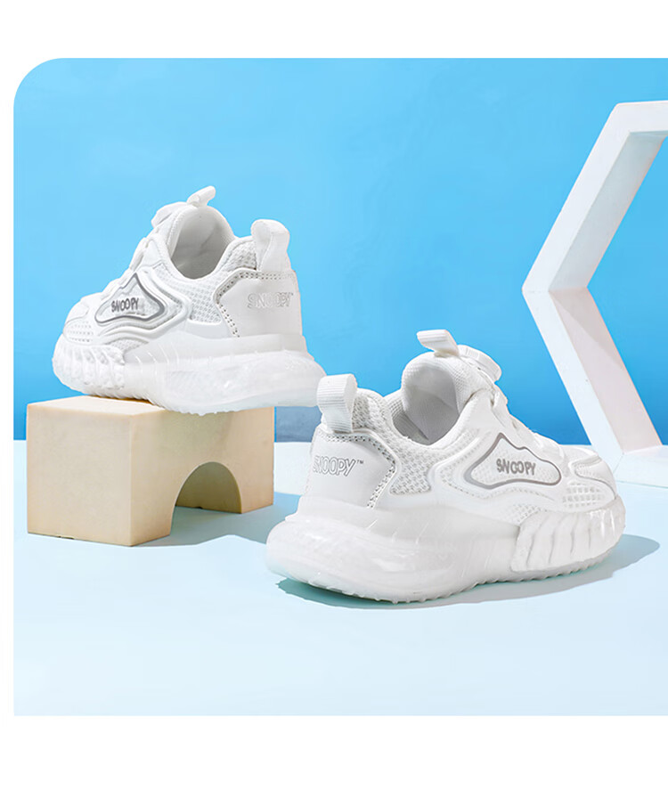 SNOOPY Children's Sneakers, Kids' Sports Shoes, Shock-Absorbing Lightweight Casual Shoes, Boys And Girls White Shoes, 0099 White, Size 32 25
