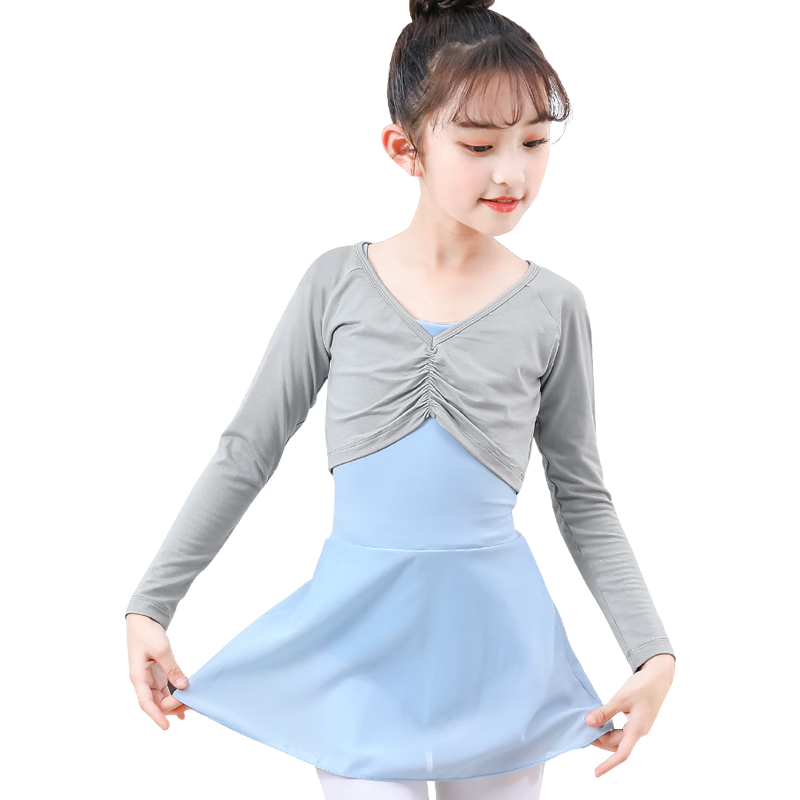 Zhiyouban Children's Outer Dance Shawl, Ballet Practice Top, Cover-Up, Shoulder Protection, Girls' Dance Thin Vest, Gray