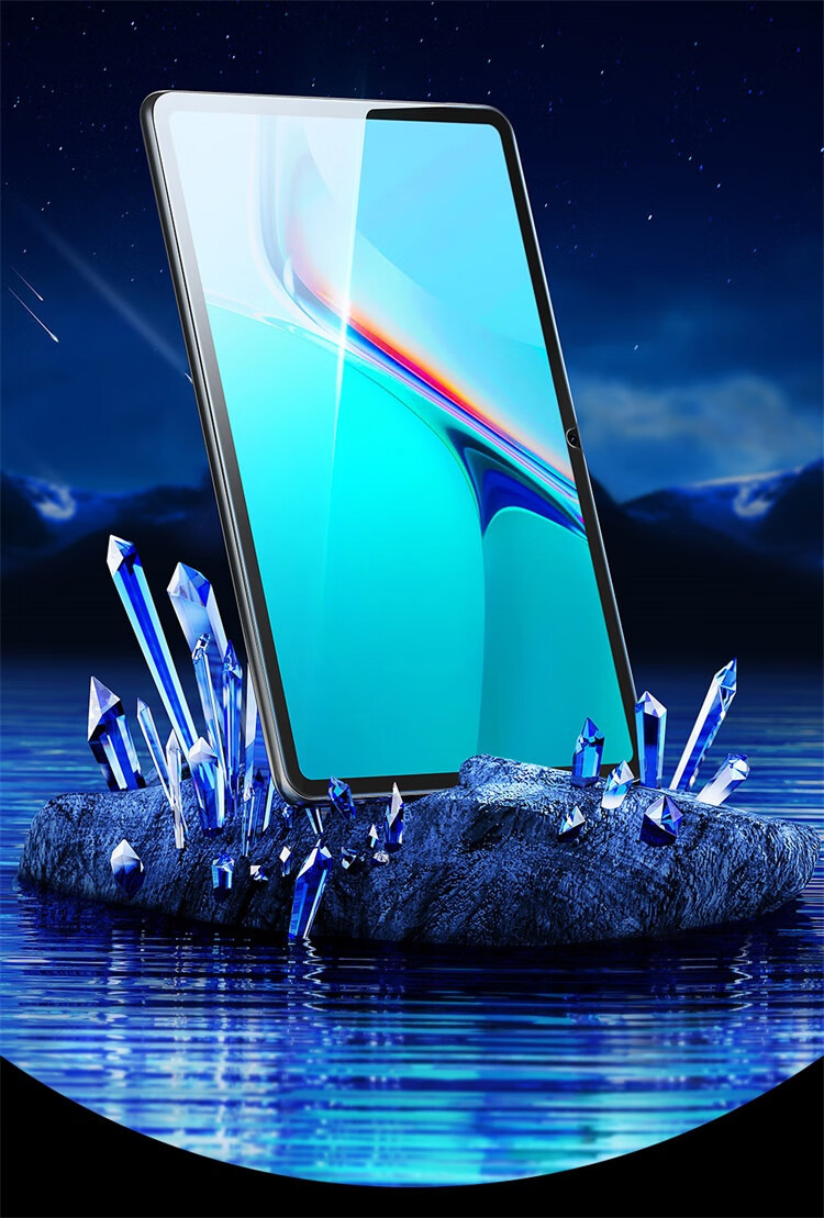 Baseus Tempered Glass Screen Protector for Huawei MatePad 11 Tablet, AR Film with Dust-Free Installation, Ultra-Clear Bare Screen, Strong Anti-Fingerprint, Compatible with 2021 MatePad 11 - 10.95 Inch 2