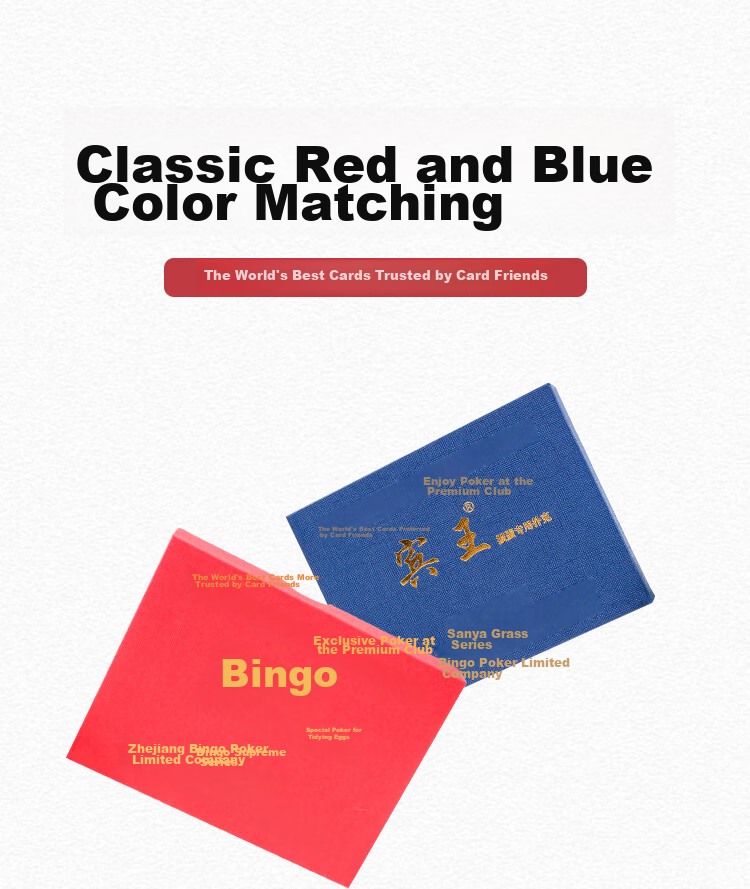 Binwang Guandan Special Playing Cards, Anti-Cheating Black Core Paper, Guandan Entertainment, Doudizhu, Blue, 95-7 (2 Decks) 4