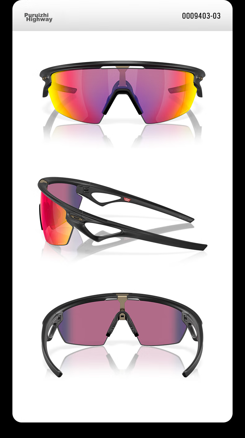 OAKLEY Cycling Glasses SPHAERA Sunglasses for Men And Women, Model 9403 12