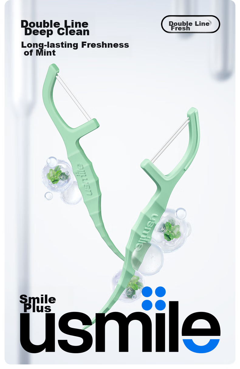 Usmile Dental Floss Picks (Double Line Fresh) 300 Pieces/Pack Comfortable Teeth Cleaning Ultra-Thin Toothpicks 2