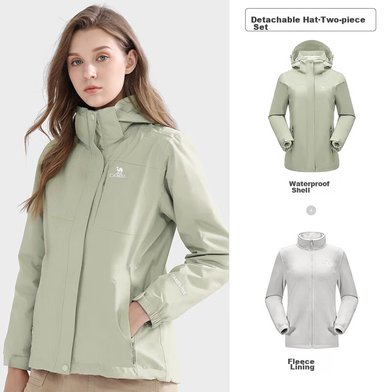 CAMEL Windbreaker Jacket for Men And Women, Three-In Detachable Two-Piece Set, Outdoor Heavy-Duty Waterproof And Windproof Mountaineering Suit