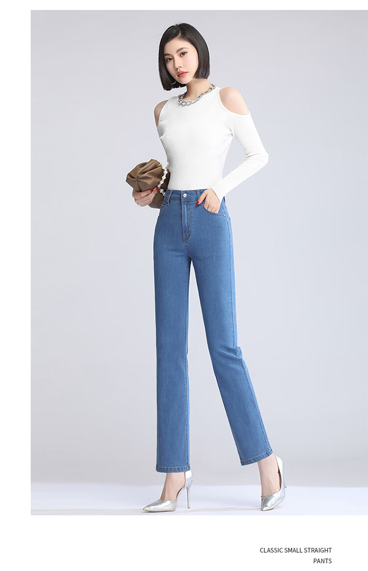 Pierre Cardin Jeans for Women, Autumn Elastic Comfortable High-Waist Fleece-Lined Warm Skinny Pants, Blue-Gray, Size 29 11