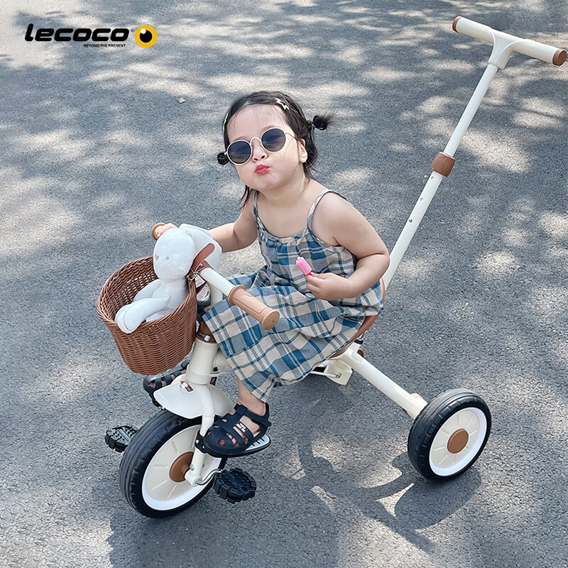 Lecoco Children's Tricycle, Baby Stroller for Ages 2-5, Parent-Child Ride-On Vehicle, No Inflation Needed, S2 Velvet Mocha Color, Baby Gift