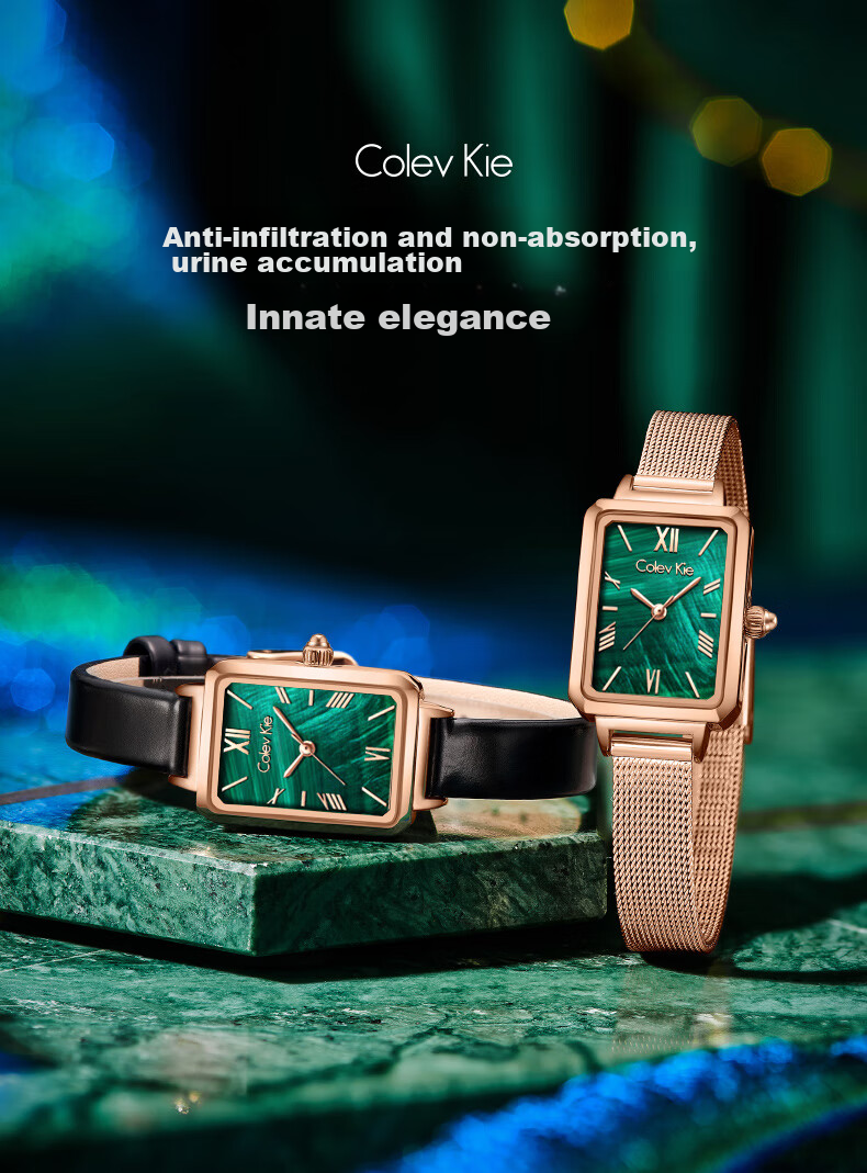 Colevkie Little Green Watch Women's Watch 2026 New Luxury Niche Brand Elegant Birthday Gift for Women 4