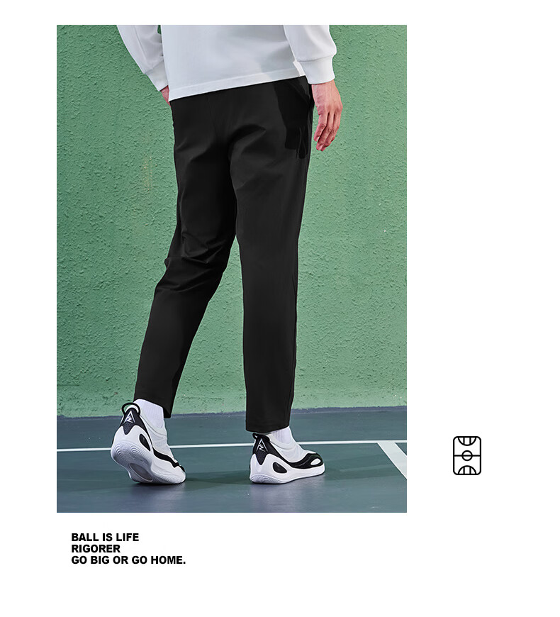 Zhunzhe Men's New Sports Running Casual Straight-Leg Knit Pants 13