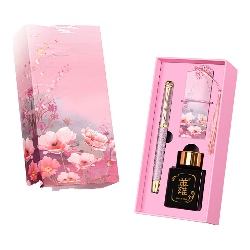 HERO Fountain Pen Gift Box Set, High-End Exquisite Adult Birthday Gift for Men And Women, Business Present, 1520 Ink Set with Flower Gift Box, Velvet Sand Pink