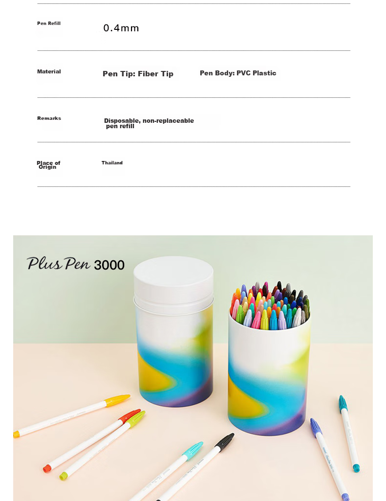 Monami New P3000 Fiber Pen, Water-Based Pen, Colorful Gel Pen Set, Watercolor Pen, Outline Pen, Journaling Pen, Soft 12 Colors 04009Z12-S Watercolor Pe 3