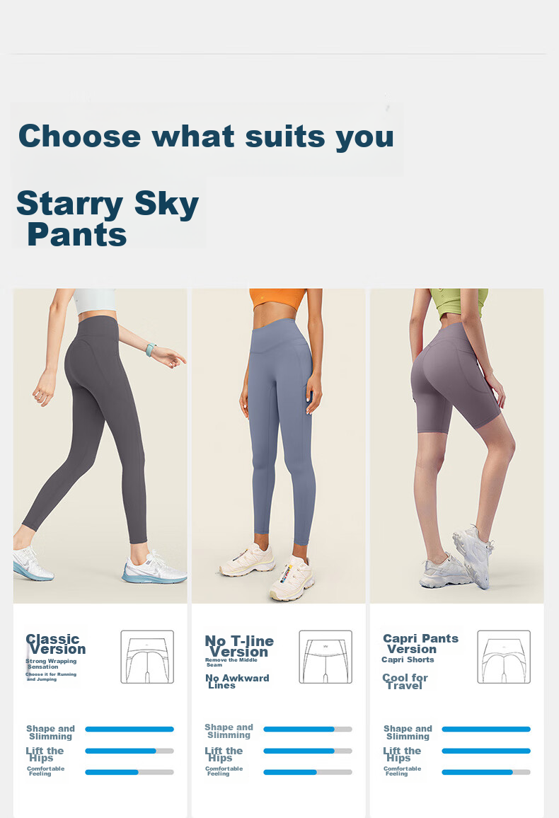 VFU Xingqing Five-Minute Yoga Shorts, Outdoor Sports Cycling Pants, High-Waisted Butt-Lifting Tight Shorts, Linen Color, Size S 2