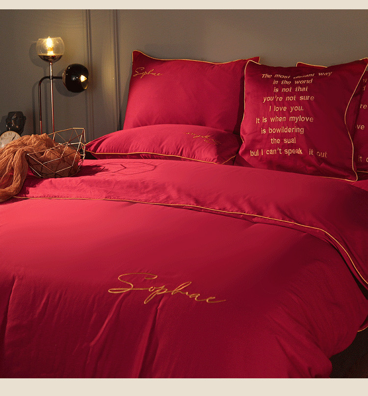 I-WILL Wedding Four-Piece Set Pure Cotton Bedding with Jacquard Pattern for Newlyweds, Luxurious Bedding Set, Liangyuan Daxi 2.0-Meter Bed 10