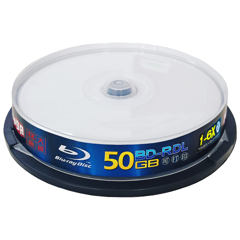 MNDA BD-R DL 1-6x Speed 50GB Blue Light Printable 10-Pack Cartridge Blank Discs