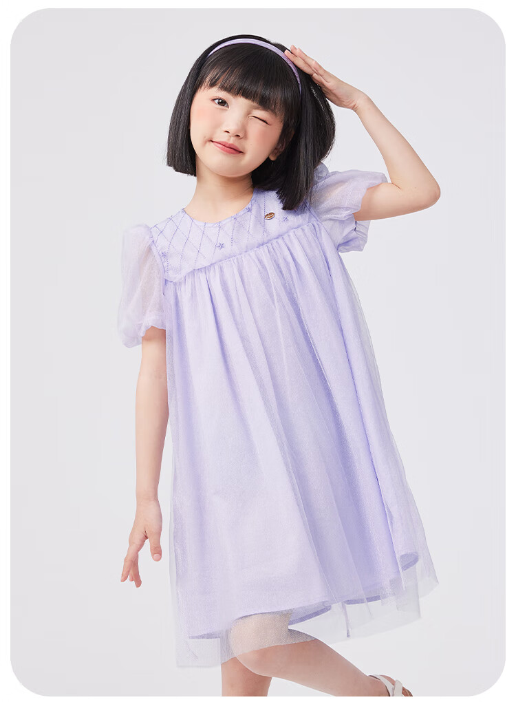 QQ DUCK Girls' Dress, Children's Summer Puff Sleeve Princess Tulle Skirt, Sweet Performance Gown for Teenagers, Purple 9