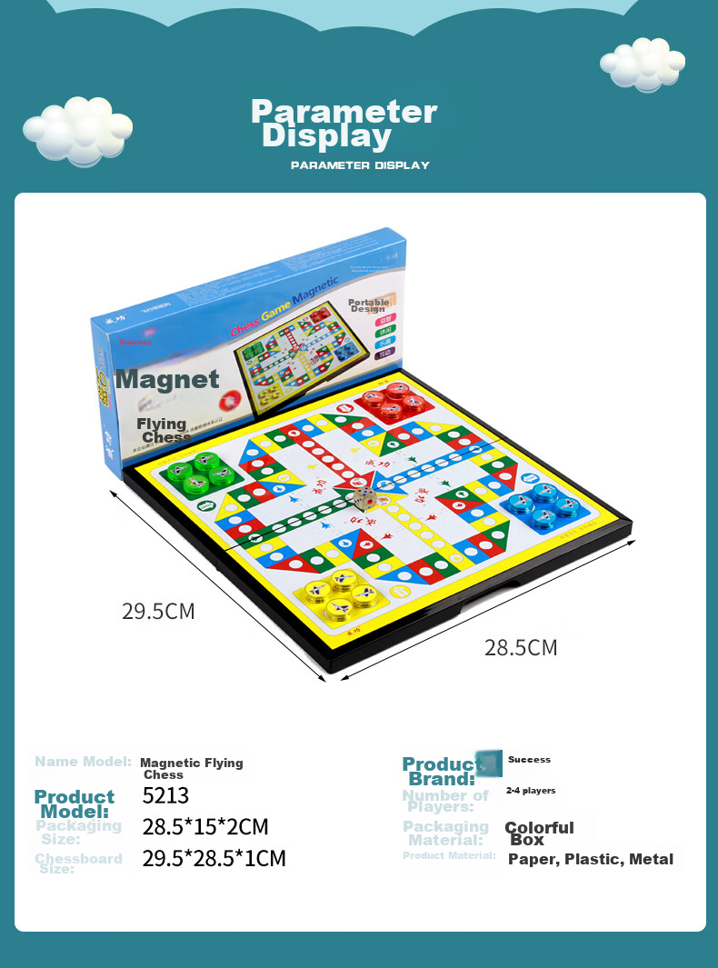 Chenggong Magnetic Folding Flying Chess, Portable Board Game for Children, Family Entertainment And Educational Game, 5213 2