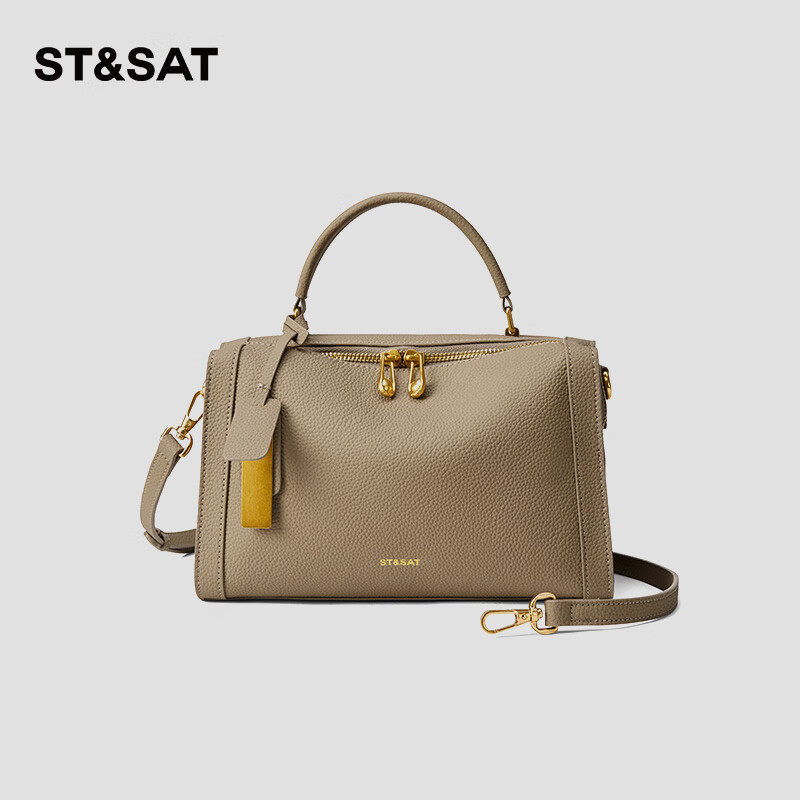 St&Sat Leather Handbag for Women, 2026 New Style, Tote Bag And Crossbody Bag, Versatile Commuter Pillow Bag, Birthday Gift for Girlfriend Or Wife