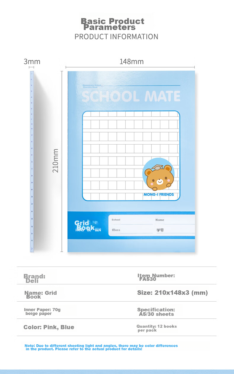 Deli 12 A5 Notebooks, 30 Sheets Each, Elementary School Student Writing And Homework Books, Stitched Soft Cover Notebooks, Journals, And Notepads 3