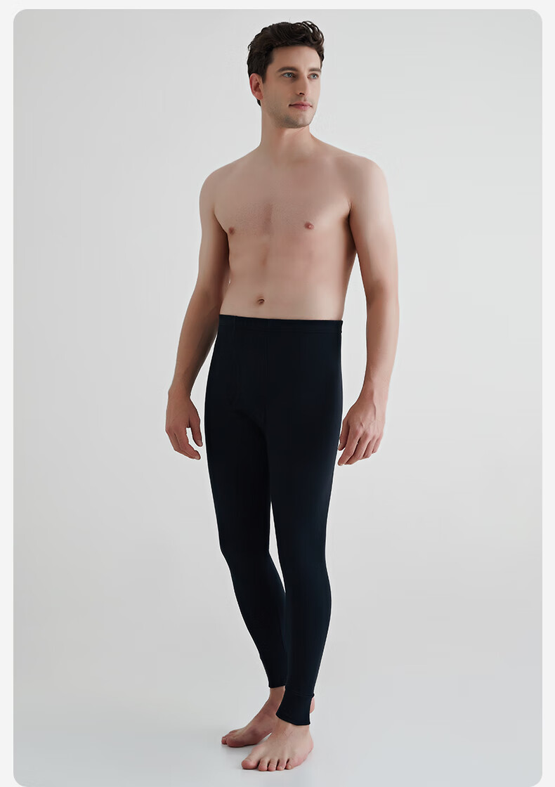 Hengyuanxiang [Winter New Arrival] Men's Autumn Long Johns, Single Piece Pure Cotton Thin Men's Cotton Thermal Underwear, Warm Base Layer Pants, Basic Undershirt 10