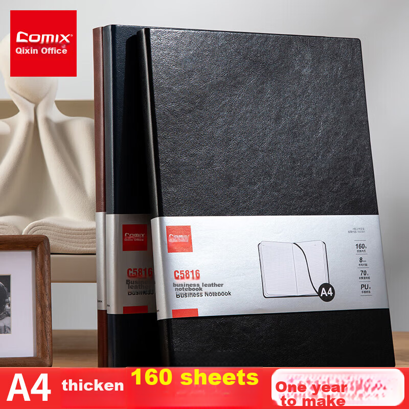 COMIX Notebook/journal, A4/160 Sheets Large Business Leather Cover, Meeting Minutes Book, Classic Office Diary Stationery, Thickened, C5816 Black