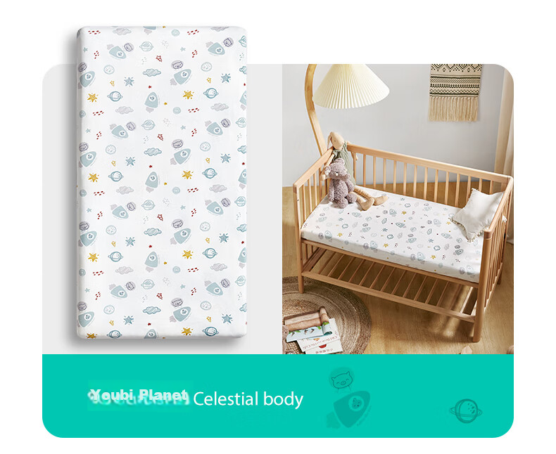 KUB Baby Crib Sheet, Pure Cotton Breathable, Infant Bed Cover, Non-Slip Class A Baby Bed Sheet - Hani Xiaoxiang 65cm 12
