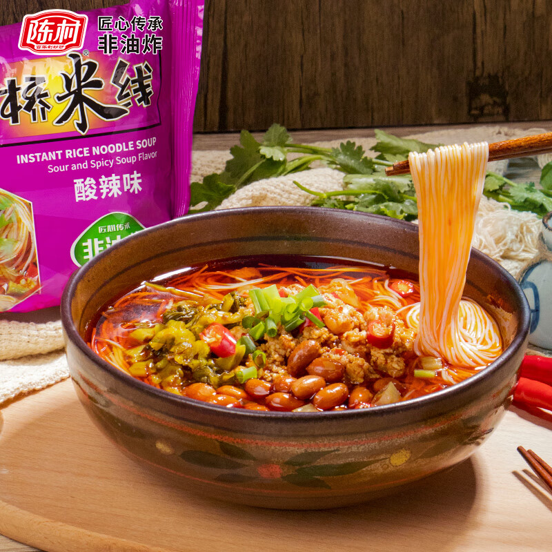 陈村 4口味组合过桥米线 100g*16袋 免煮米粉粉丝螺蛳粉夜宵方便速食