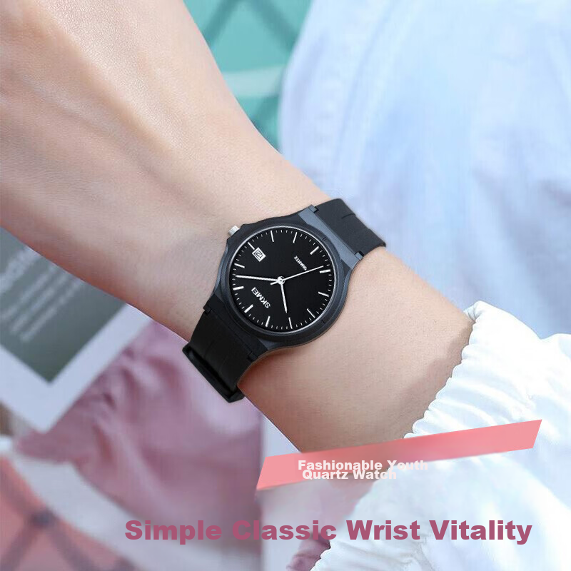 Skmei Student Elementary, Middle And High School Youth Pointer Civil Service Exam Special Watch Silent Waterproof Quartz 1449