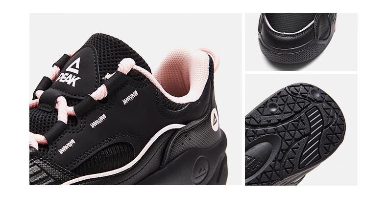 PEAK Taiji Manyou Women's Spring Mesh Trendy Casual Shoes, Thick-Soled Versatile Soft-Bottomed Sneakers DB420058 24