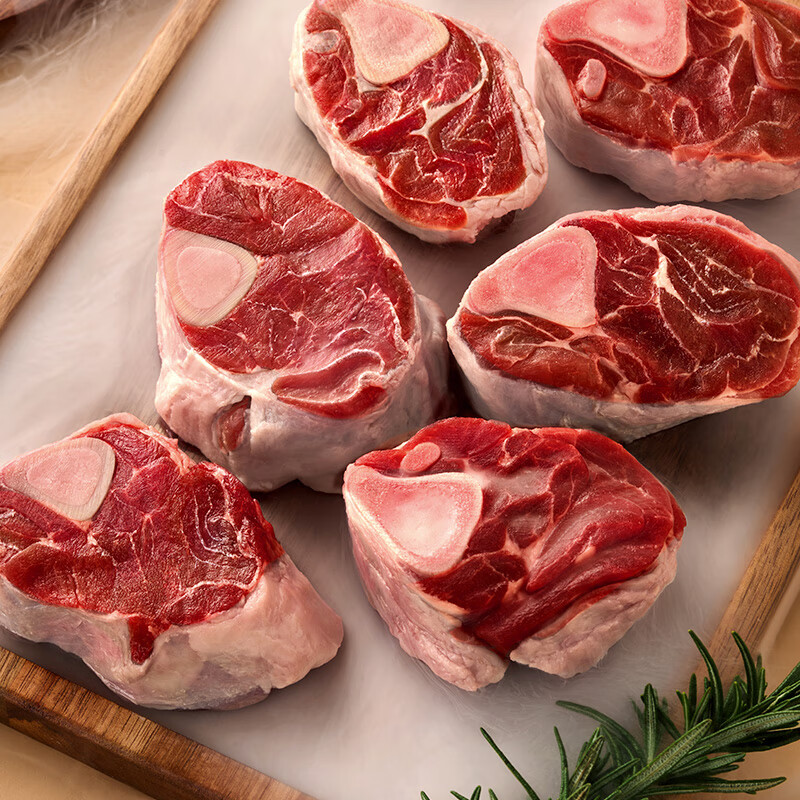 1号会员店（One's Member）宁夏盐池滩羊带骨羔羊腱子块 净重2斤 180天乳羔羊羊肉生鲜羊小腿