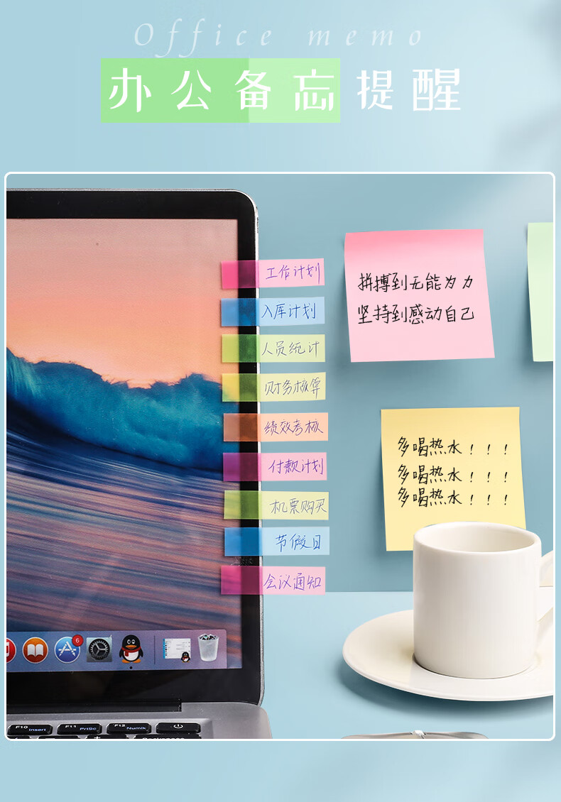 Jinzhi 1700pcs Transparent Waterproof Index Label Stickers Fluorescent Film Mark Colorful Sticky Notes Tabs Bookmarks Strong Adhesive Reusable Notes 5