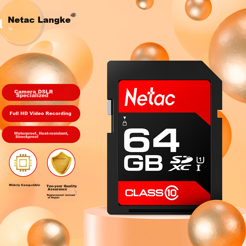 Netac (Net-0164456