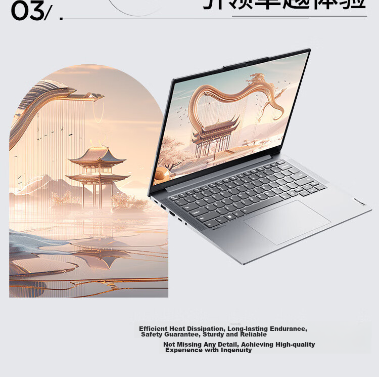 ThinkPad Lenovo ThinkBook 14+ 2026 AI All-in-One Laptop Ryzen AI9 H 465 32GB 1TB 3K 14.5-inch Star White with 15% National Subsidy 34