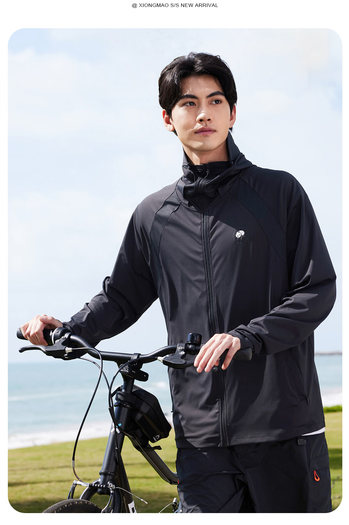 CAMEL [Panda Collaboration], Cool White Outdoor Sun Protection Clothing for Men And Women, UV-Resistant Ice-Cool Sun Protection Garment 24