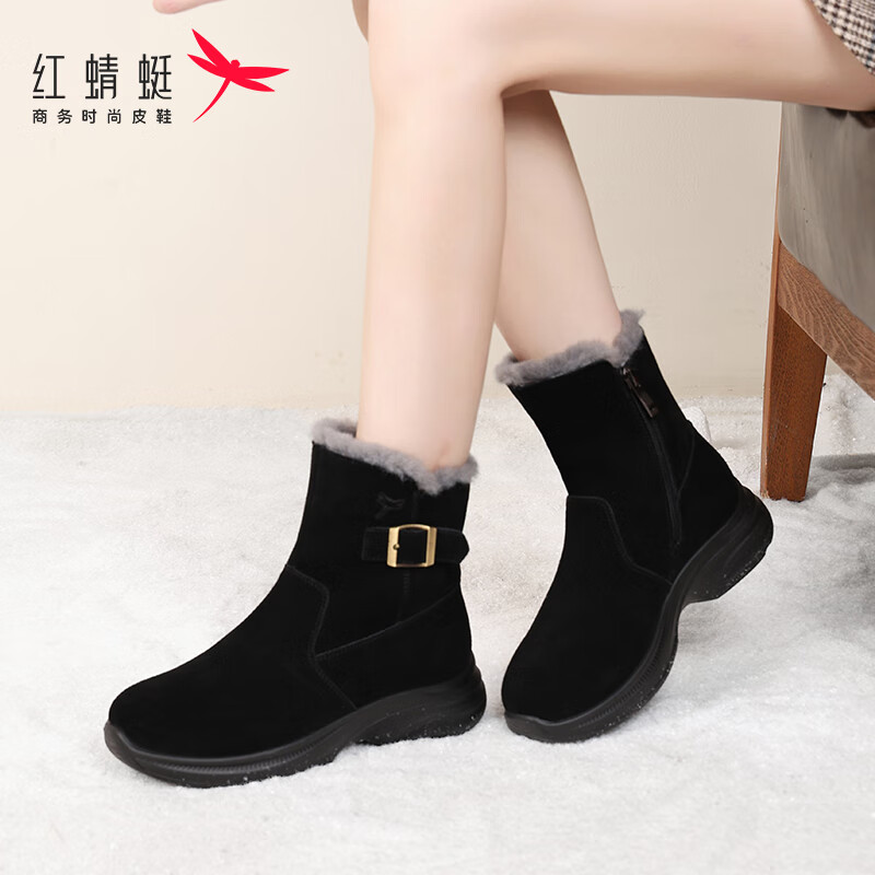 Red Dragonfly Fleece Lined Warm Snow Boots Thickened Classic Northeast Cotton Boots Women's Casual Ankle Boots WTC443801R Black Size 38