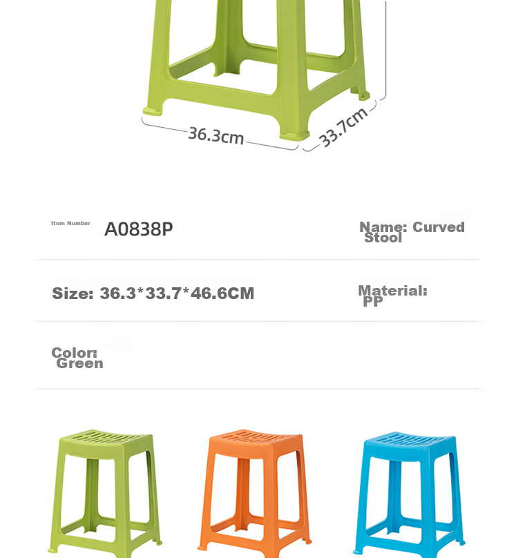 CHAHUA Plastic Stool Household Chair Striped High Square Stool Bench 46.6cm Beige 4-Pack 4