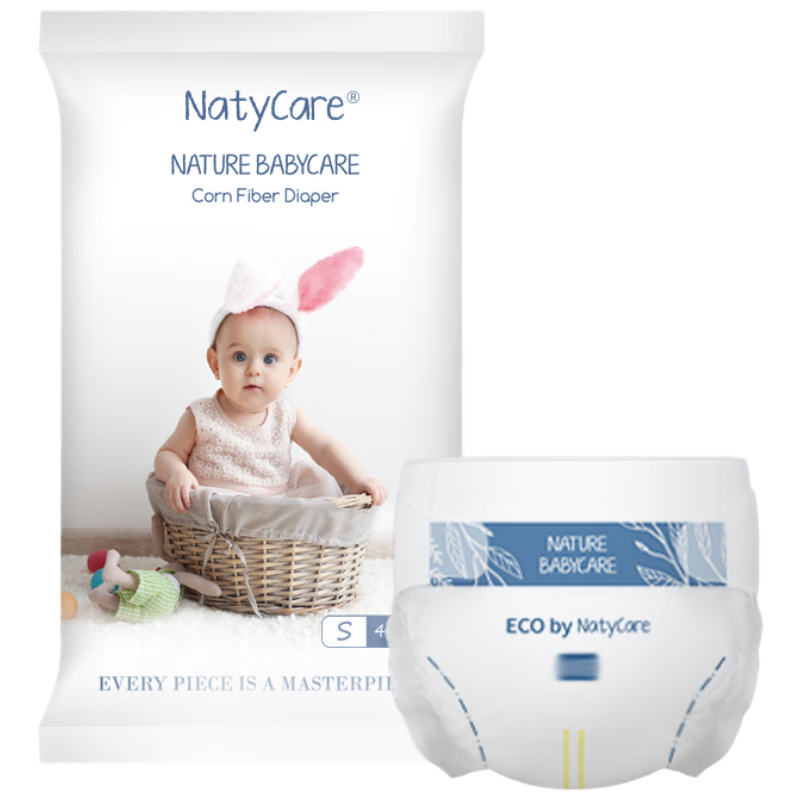 NatyCare Aurora Diapers Trial Pack S4 (3-8kg), Small Size Baby Diapers, S4 Sample Pack