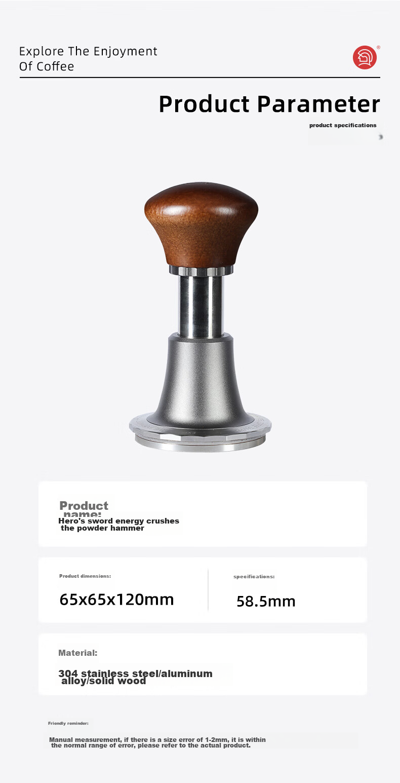 Hero Jianqi Hengli Coffee Tamper, Italian Espresso Coffee Press, Anti-Pressure Tamper, 58mm, Natural Wood Color with Threaded Base 11
