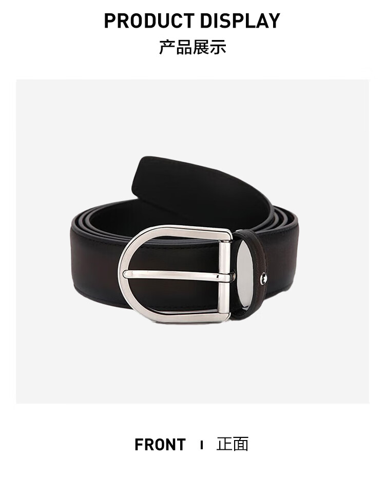 MONTBLANC Custom Cut Pin Buckle Business Leather Belt 3.5cm 118414 Gift 5