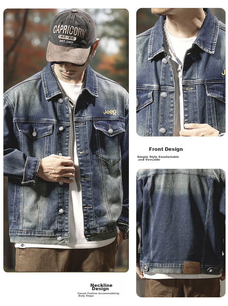 JEEP Spring And Autumn 2026 Men's Denim Jacket, Fashionable Simple Denim Coat, Versatile Stylish Outerwear for Daily Wear 7