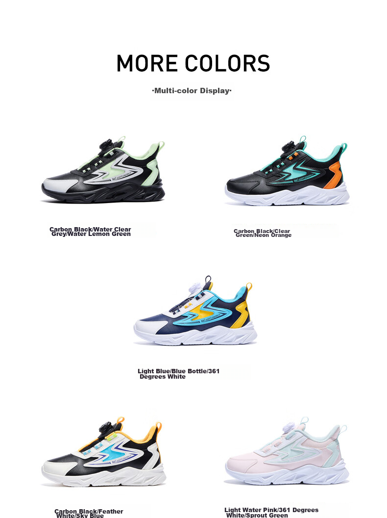 361° Children's Running Shoes, Fall/Winter, for Boys And Girls Aged 3-14, Shock-Absorbing, Rotary Buckle, Leather Upper, Sports Shoes, Blue, Size 38 22