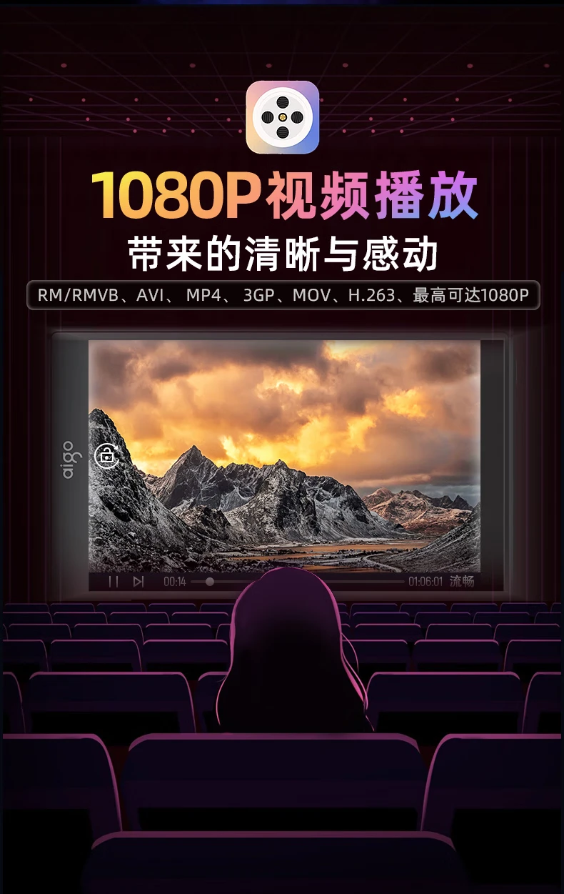 Patriot aigo Internet mp3/mp4 octa-core smart mp5 music player mp6 HD video Walkman 2+32G Android Bluetooth WIFI student e-book M2Pro Patriot aigo Internet mp3/mp4 octa-core smart mp5 music player mp6 HD video Walkman 2+32G Android Bluetooth WIFI student e-book M2Pro