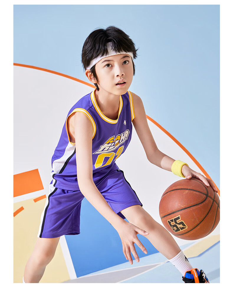 QIAODAN Boys' Basketball Set, Children's Full Size Summer Sports Two-Piece Set, Kids Training Uniform, Dawn Purple/Dawn Purple, Size 175 5