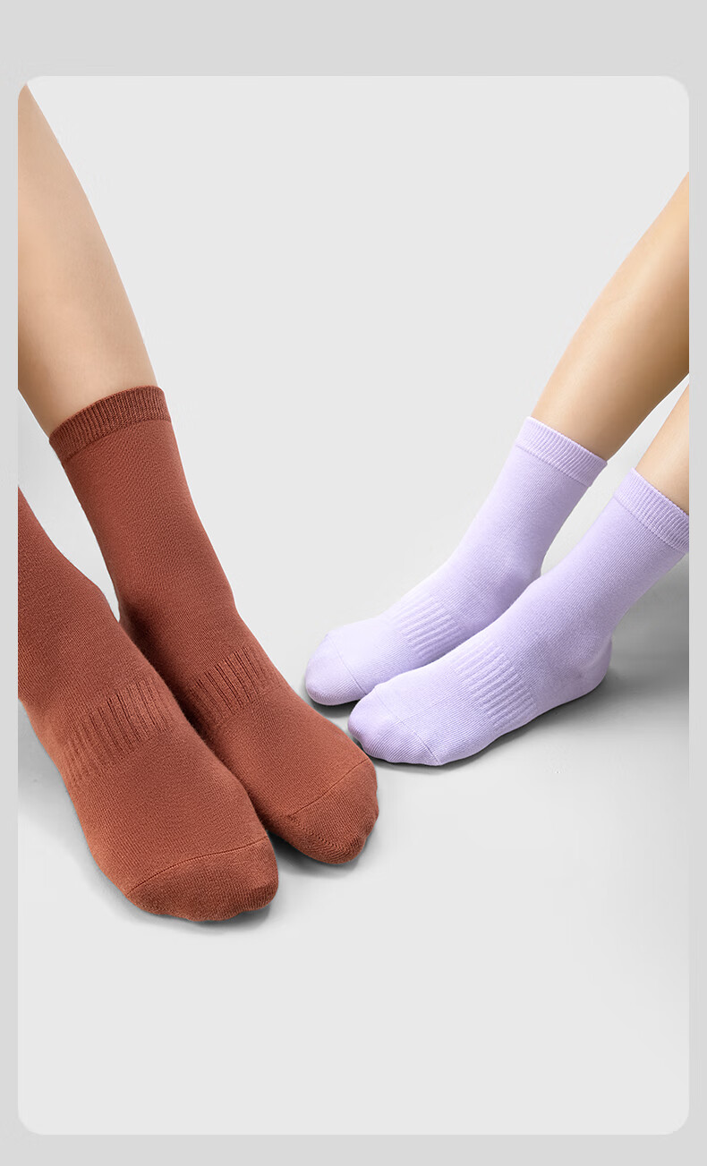 JD Jingzao Children's Summer Thin Socks Unisex Kids 5A Antibacterial Mid-Calf Breathable Non-Slip Odor-Resistant Ultra-Thin Socks for Ages 5-9 13