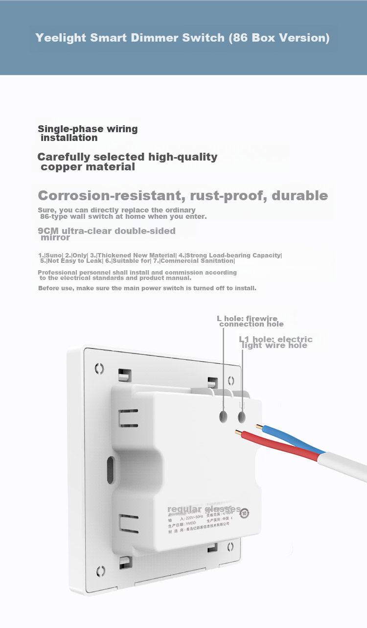 Yeelight Lingdong Switch Socket, Double Switch Suitable for Living Room And Bedroom, Ceiling Light Wall Switch, Self-Rebound, Non-Detachable 6